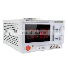 Mestek 30V 20V 10V 10A 20A 30A 50A Adjustable Voltage Protector Switching Power Supply for High Power 1500W thumbnail-2