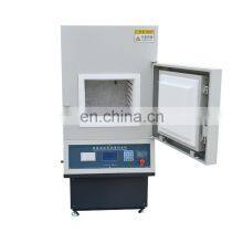 Asphalt Content Furnace Asphalt Content Tester thumbnail-1