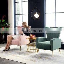 Luxury Fabric Sofa Chair Sofa Set Furniture Living Room Sofas Supplier Manufacturer thumbnail-4