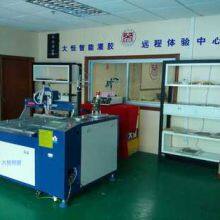 Guangzhou Daheng Automation Equipment Co.,Ltd company overview - view 2 thumbnail
