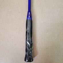 Carbon Fiber Ballbadminton Racket Light Weight Training Rackets OEM Factory Wholesale Custom Logo thumbnail-5