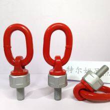 TOREM Rotating Hoist Ring Loosen Universal Rotating Hoist Ring thumbnail-5