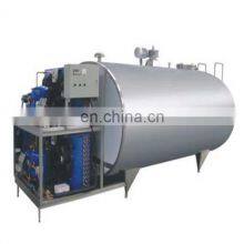 Dairy Milk Cold Storage Tank thumbnail-1