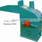 FFQ,9FQ & 9FQD Series Hammer Mill