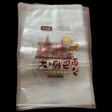 Bread Packaging Bags thumbnail-5