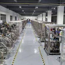 Shenzhen Medusa Technology Co., LTD company overview - view 2 thumbnail