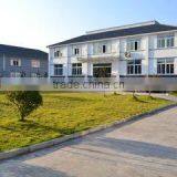 Ningguo Hubang Electronic Technology Co., Ltd. company overview - view 2 thumbnail