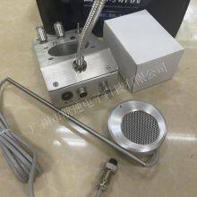 H-series Two-way Voice Intercom for Windows, Banks, Hospitals, Stations, One-on-one Full Duplex Intercom thumbnail-3