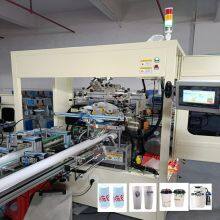 Fully Automatic Curved Serigraphy Printer Plastic Paper Cup Printing Multicolor Screen Printing Machine thumbnail-2
