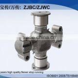 5-326X Universal Joint Cross for American Vehicle