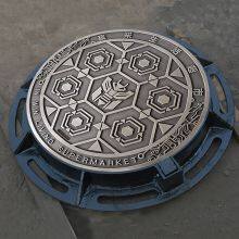 Design and Customize a New Copper Circular Artistic Manhole Cover for the Square Ball-molded Cast Iron Garden Sculpture of the Villa Courtyard.