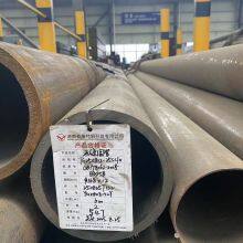 Carbon Steel Seamless Round Steel Pipe in Sizes Ranging From 1/4