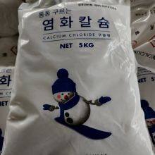 Factory Sales 74% 77% Food Grade Flakes Powder Pellets Calcium Chloride for Snow Melt Anhydrous Calcium Chloride 94% Prill Cacl2 for De-Icing Agent thumbnail-1