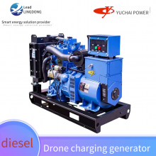 Dji T30/t40/t50 Drone Special 18kw Diesel Generator Set for Charging, Yuchai 3 - 50kw Customizable thumbnail-4