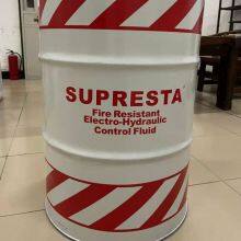 SUPRESTA EHC PLUS – High Flash Point, High Pressure Resistance, Hydrolysis Resistance, Flame-Retardant Hydraulic Oil thumbnail-3