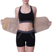 Back Belt Brace Waist Trainer Lumbar Support thumbnail-3