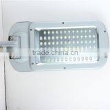Factory price durable waterproof aluminum led street light housing
