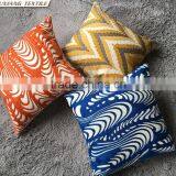 Crewel Embroidery Pillow thumbnail-1