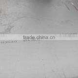 316 Stainless Steel Plate Prime Price thumbnail-2