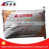 Ceramic Tile Adhesive Mortar Manufacturing thumbnail-2