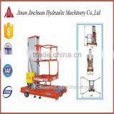 Customizable Single Mast Aluminum Alloy Hydraulic Ladder thumbnail-1