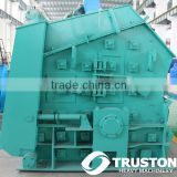 High power stone CPF impact crusher with high chrome blow bar in good price, Hot for sell