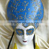 Mystic Blue Glitter Venetian Masquerade Mask ~ Mardi Gras Prom Party