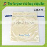 Cotton Drawstring Bag