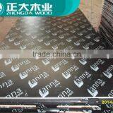 Best Prices Black (Red Brown) Film Faced Plywood With Brand Name For Building & Furniture thumbnail-1