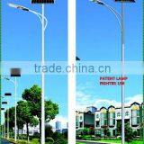 5 Years Warranty 8M 60W Solar LED Street Lights(fighter 15# Series) thumbnail-2