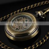 Classic Vintage Pocket Watch Automatic Mechanical Watch Antique Watch WP120