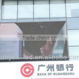 Outdoor Full Color LED Display P10 for Advertising thumbnail-1