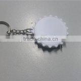 Bottle Cap Keychain thumbnail-1