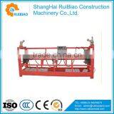 ZLP800 Cleaning Equipment Building Glass /suspended Platform thumbnail-1