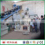 Hot selling with CE ISO ring die type biomass sawdust wood pellet plant for sale 008615225168575