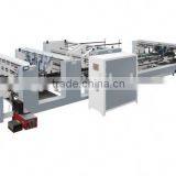 ZH-780PC-Automatic 4/6 Corner Pizza Box Making Machinegrouping