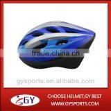 2015 Hot Sales!Out-mold Bicycle Helmets!Outer Shell PVC,With CE Certificate and Velvet Linner! thumbnail-3