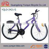 2016 Latest Hot Selling Mountian 24" Size Lady Mountain Bike/cycle/bicycle/ 21 Speed & V Brake Bicycle/ City Bike/ MTB for Women thumbnail-1