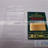 Scalar Energy Shield Anti-radiation Mobile Phone Sticker For Desktop Computer thumbnail-3