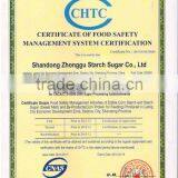 Low Price Corn Gluten Feed thumbnail-4