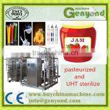 Ultra Temperature Instantaneous Fruit Juice Sterilize Machine/green Tea Sterilizing Equipment thumbnail-1