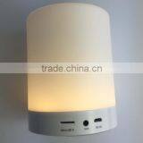 Outdoor Smart Lamp Music Mini Bluetooth Bowl Shape Portable Mini Speaker thumbnail-3