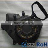 Recoil Starter For Brush Cutter