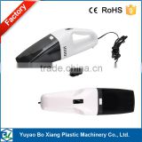 DC12V 120W car Vacuum Cleaner selling like hotcakes ABS Material Portable Wet & Dry Canister Car Vacuum Cleaner