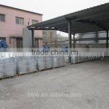 Lowest Price for Synthetic Resin and Plastic Cas no 69105-90-5 thumbnail-1