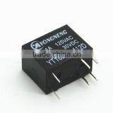 12v Relay Price thumbnail-2