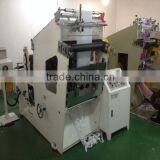 Aluminum Foil Lid Die Cut Machine thumbnail-1