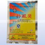 Foshan Good Price 1-100Ml Bag Of Coffee Packing Machine thumbnail-6