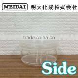 Round Japanese Plastic Tray for Packaging Food Industry thumbnail-3