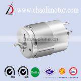 Factory Direct Sale Made in China dc Motor for Precision Instruments thumbnail-1